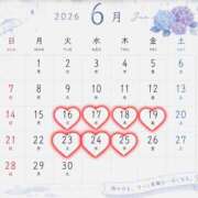ヒメ日記 2026/06/14 21:03 投稿 ツムギ マドンナ(仙台)