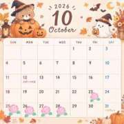 ツムギ ️10月の出勤予定 マドンナ(仙台)