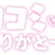 ヒメ日記 2026/06/15 16:18 投稿 ★君だけのヒロイン★ MUTEKI LAND大阪店