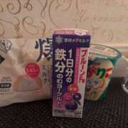 真中めい ありがとうございました💕 洗体アカスリとHなスパのお店（埼玉ハレ系）
