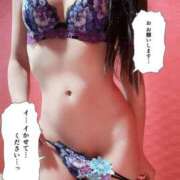 ヒメ日記 2026/08/21 20:49 投稿 ほのか奥様【VIP】 金沢の20代30代40代50代が集う人妻倶楽部