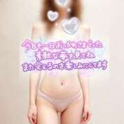 ヒメ日記 2026/09/11 04:09 投稿 まや奥様 金沢の20代30代40代50代が集う人妻倶楽部