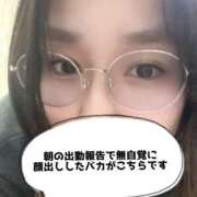 ヒメ日記 2026/06/12 01:26 投稿 なほ アドミsince2009吉祥寺デリヘル&Go To FANTASY東京吉祥寺店