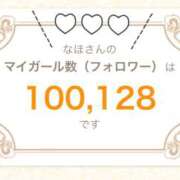ヒメ日記 2026/07/22 13:59 投稿 なほ アドミsince2009吉祥寺デリヘル&Go To FANTASY東京吉祥寺店