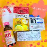 ヒメ日記 2026/06/13 20:39 投稿 美園 HERMINE-エルミネ-