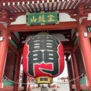 ヒメ日記 2026/07/06 13:04 投稿 美園 HERMINE-エルミネ-