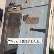 ヒメ日記 2026/07/15 19:25 投稿 ふみか 宮崎ちゃんこ都城店