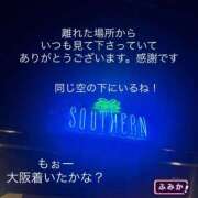 ヒメ日記 2026/07/15 20:45 投稿 ふみか 宮崎ちゃんこ都城店