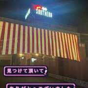 ヒメ日記 2026/07/17 07:45 投稿 ふみか 宮崎ちゃんこ都城店