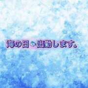 ヒメ日記 2026/07/20 03:35 投稿 ふみか 宮崎ちゃんこ都城店