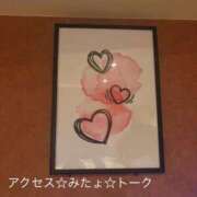 ヒメ日記 2026/07/20 23:35 投稿 ふみか 宮崎ちゃんこ都城店