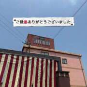 ヒメ日記 2026/07/25 16:55 投稿 ふみか 宮崎ちゃんこ都城店