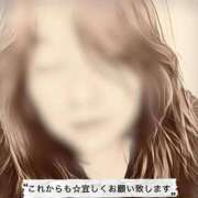 ヒメ日記 2026/07/27 20:05 投稿 ふみか 宮崎ちゃんこ都城店