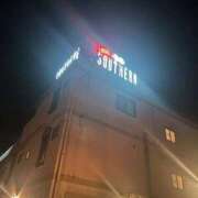ヒメ日記 2026/08/06 19:55 投稿 ふみか 宮崎ちゃんこ都城店