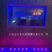 ヒメ日記 2026/08/08 11:35 投稿 ふみか 宮崎ちゃんこ都城店