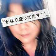 ヒメ日記 2026/08/09 08:15 投稿 ふみか 宮崎ちゃんこ都城店