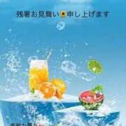 ヒメ日記 2026/08/11 12:05 投稿 ふみか 宮崎ちゃんこ都城店