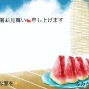 ヒメ日記 2026/08/11 15:05 投稿 ふみか 宮崎ちゃんこ都城店