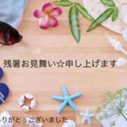 ヒメ日記 2026/08/14 12:15 投稿 ふみか 宮崎ちゃんこ都城店