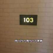 ヒメ日記 2026/08/16 14:15 投稿 ふみか 宮崎ちゃんこ都城店
