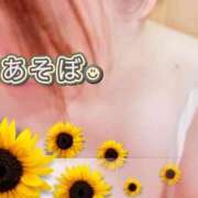 ヒメ日記 2026/08/24 16:45 投稿 ふみか 宮崎ちゃんこ都城店