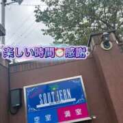 ヒメ日記 2026/08/25 19:15 投稿 ふみか 宮崎ちゃんこ都城店
