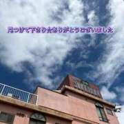 ヒメ日記 2026/08/25 19:35 投稿 ふみか 宮崎ちゃんこ都城店
