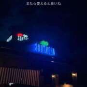 ヒメ日記 2026/08/26 19:55 投稿 ふみか 宮崎ちゃんこ都城店