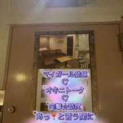 ヒメ日記 2026/08/30 22:25 投稿 ふみか 宮崎ちゃんこ都城店