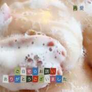 ヒメ日記 2026/08/31 18:15 投稿 ふみか 宮崎ちゃんこ都城店