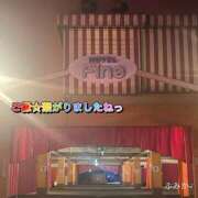 ヒメ日記 2026/09/02 17:25 投稿 ふみか 宮崎ちゃんこ都城店