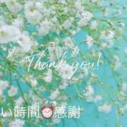 ヒメ日記 2026/09/06 13:05 投稿 ふみか 宮崎ちゃんこ都城店