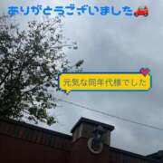 ヒメ日記 2026/09/13 15:45 投稿 ふみか 宮崎ちゃんこ都城店