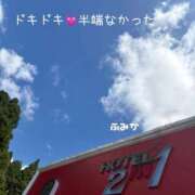 ヒメ日記 2026/09/14 18:25 投稿 ふみか 宮崎ちゃんこ都城店