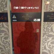 ヒメ日記 2026/09/15 12:26 投稿 ふみか 宮崎ちゃんこ都城店