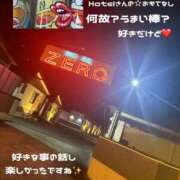 ヒメ日記 2026/09/15 13:05 投稿 ふみか 宮崎ちゃんこ都城店