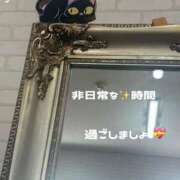 ヒメ日記 2026/09/17 12:55 投稿 ふみか 宮崎ちゃんこ都城店
