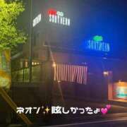 ヒメ日記 2026/09/17 19:05 投稿 ふみか 宮崎ちゃんこ都城店