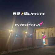 ヒメ日記 2026/09/19 21:05 投稿 ふみか 宮崎ちゃんこ都城店