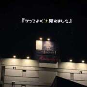 ヒメ日記 2026/09/20 01:35 投稿 ふみか 宮崎ちゃんこ都城店