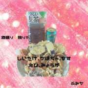 ヒメ日記 2026/09/20 16:15 投稿 ふみか 宮崎ちゃんこ都城店