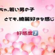 ヒメ日記 2026/09/23 19:35 投稿 ふみか 宮崎ちゃんこ都城店