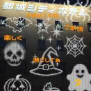 ヒメ日記 2026/09/23 20:45 投稿 ふみか 宮崎ちゃんこ都城店