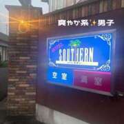 ヒメ日記 2026/09/25 10:55 投稿 ふみか 宮崎ちゃんこ都城店