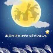 ヒメ日記 2026/09/26 02:20 投稿 ふみか 宮崎ちゃんこ都城店