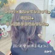ヒメ日記 2026/09/27 03:35 投稿 ふみか 宮崎ちゃんこ都城店