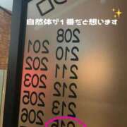 ヒメ日記 2026/09/27 15:35 投稿 ふみか 宮崎ちゃんこ都城店
