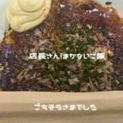 ヒメ日記 2026/09/27 15:55 投稿 ふみか 宮崎ちゃんこ都城店