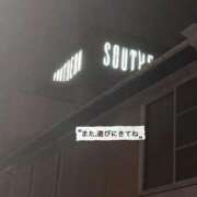 ヒメ日記 2026/09/27 21:08 投稿 ふみか 宮崎ちゃんこ都城店