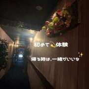 ヒメ日記 2026/09/27 21:25 投稿 ふみか 宮崎ちゃんこ都城店